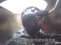 这才是真正的《少女与战车》
