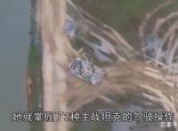 这才是真正的《少女与战车》