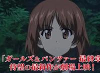 剧场版「少女与战车：最终章」第3话正式PV公开