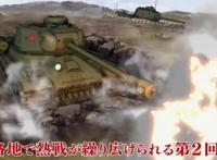 剧场版「少女与战车：最终章」第3话正式PV公开