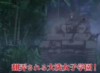 剧场版「少女与战车：最终章」第3话正式PV公开