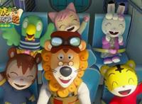 《巧虎大飞船历险记》能哄娃？与宝宝互动过六一