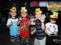 [消息]《巧虎大飞船历险记》公益观影献爱心“最高分电影”收获孩子的笑脸与家长的盛赞