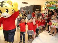 [消息]《巧虎大飞船历险记》定档6月1日儿童节国内首部互动动画电影给宝宝沉浸体验