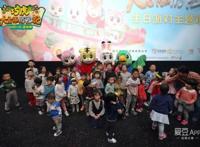 [消息]《巧虎大飞船历险记》定档6月1日儿童节国内首部互动动画电影给宝宝沉浸体验