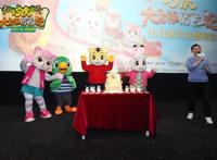 国内首部互动动画电影《巧虎大飞船历险记》定档六一