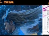 8天2.86亿元，《哪吒重生》背后的37家公司