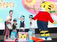 刘璇首谈“平衡的艺术”育儿观助推电影《巧虎大飞船历险记》