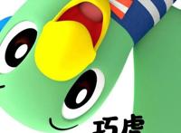 国内首部互动动画，边看《巧虎大飞船历险记》边唱歌跳舞