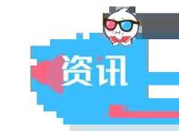 六一档口碑冠军！《巧虎大飞船历险记》上座率第一成“儿童节最好看互动电影”