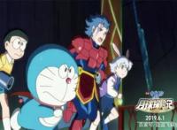 藤本弘的动漫，剧情是小孩剧，感动的却是大人心