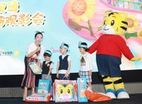 百视通携手刘璇助推首部互动动画电影《巧虎大飞船历险记》