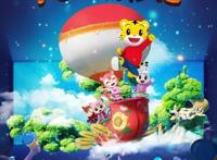 互动电影《巧虎大飞船历险记》举办百场点映