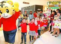 《巧虎大飞船历险记》定档六一送欢乐点映获大小观众一致好评