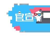 电影《巧虎大飞船历险记》获万千父母满分推荐悠扬催泪原声《微笑的天空》声入人心