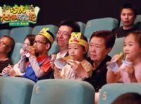 《巧虎大飞船历险记》上映在即五大看点提前锁定