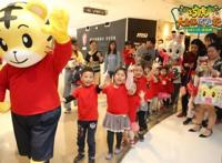 《巧虎大飞船历险记》定档6.1国内首部互动动画