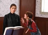 假面骑士圣刃第九话剧照公开：大秦寺化身剑闪，新老婆登场了！