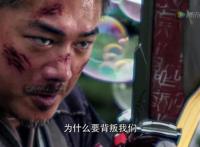 假面骑士圣刃：王剑的身份引起粉丝热议，应该不是贤人的父亲！