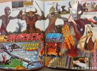 特利迦奥特曼：利布特与特利迦致敬当年迪迦和初代