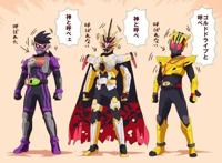 假面骑士玩梗图：三位想成为神的家伙，也只有虾饺最有资格称为神