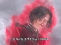 假面骑士玩梗图：三位想成为神的家伙，也只有虾饺最有资格称为神