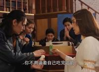 假面骑士圣刃：尤里留下线索，会去找流苏，果然一切尽在掌握之中