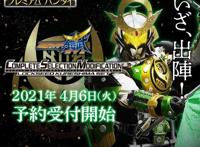 假面骑士：撒花！细数一下本周假面骑士五十周年祭带来的惊喜