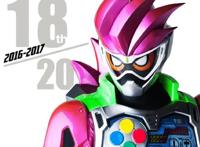 白仓笑谈成为黑历史的奥特曼VS假面骑士企划逢魔时王看不到诺亚