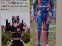 假面骑士revice：一辉变身场景公开，帝哥的力量再次被驾驭！