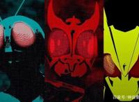 假面骑士时王01新剧照：三世代同框W心里苦敌人疑似时王二阶