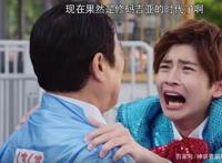 假面骑士01第1话解读：关于我成不了笑星只能成虾饺骑士这件事