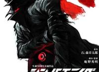 继新奥特曼之后庵野秀明接手新假面骑士，2023年公开决定！