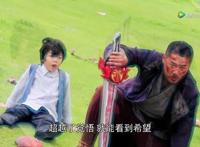 假面骑士圣刃：上代圣刃和咖喱棒的对决，三大反派怪人形象超帅气