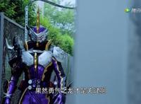 假面骑士圣刃：王剑与三大干部是合作关系，天灾是被初代圣刃封印