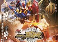 最新的五部假面骑士剧场版，大家是喜欢Zero-One还是Zi-O