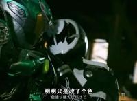 假面骑士玩梗图：令和世代最终形态选择题，可爱伊兹在线解答