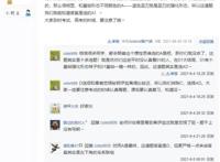 假面骑士玩梗图：令和世代最终形态选择题，可爱伊兹在线解答