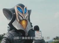 新奥特曼：假面骑士零一之父登场，还有菊花星人和美菲拉斯！