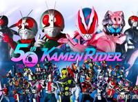 超级英雄50周年新纪念壁纸初代金属英雄假面骑士令和三杰有四位