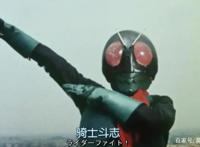 假面骑士初代：13集就迎来了大结局？看假面骑士怎样一打十！