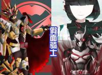 新的假面骑士来了，名字是修骑！这是令和第三作，重走机械警察风