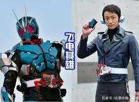 令和时代假面骑士系列的父亲们！父慈子孝是传统，只有三对是例外