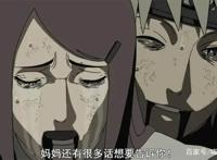 盘点火影里让你泪崩的五个场景，请自带纸巾，我已哭得稀里哗啦