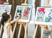 百万粉丝为大熊猫“成实”庆生背后咪咕让文化传播更浸入人心