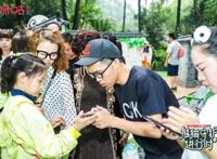 百万粉丝为大熊猫“成实”庆生背后咪咕让文化传播更浸入人心