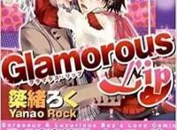 《迪士尼扭曲仙境》：“推崇文化”还是“性别消费”？