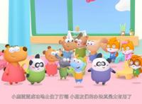 国内首部“科学育儿”IP动画《小鹿蓝蓝》上映