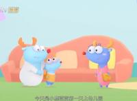 国内首部“科学育儿”IP动画《小鹿蓝蓝》上映