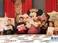 上海迪士尼庆祝米老鼠动漫形象90岁生日